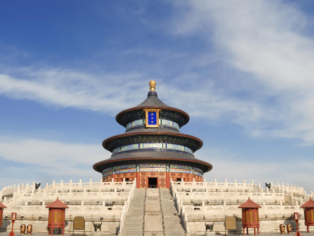 Temple of Heaven is one of the the famous landmarks of China